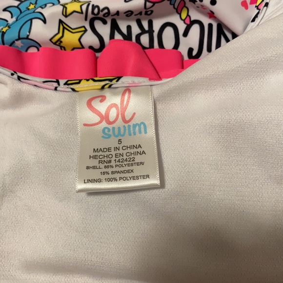 Sol Swim - Picture 6 of 6